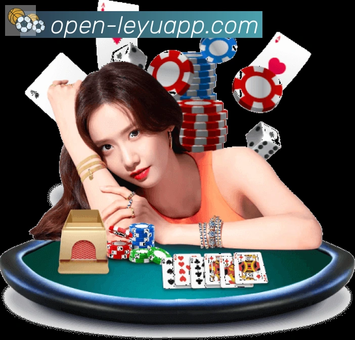 乐鱼APP发展历程